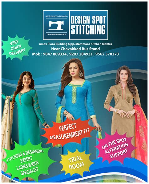 Omkar Ladies Tailors and Tailoring classes only for ladies
